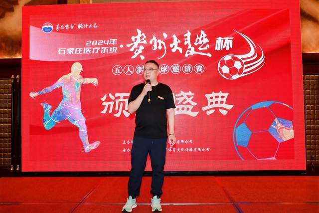 从海淀主场到国际赛场 群众性三人篮球品牌赛事5月至8月在北京举办